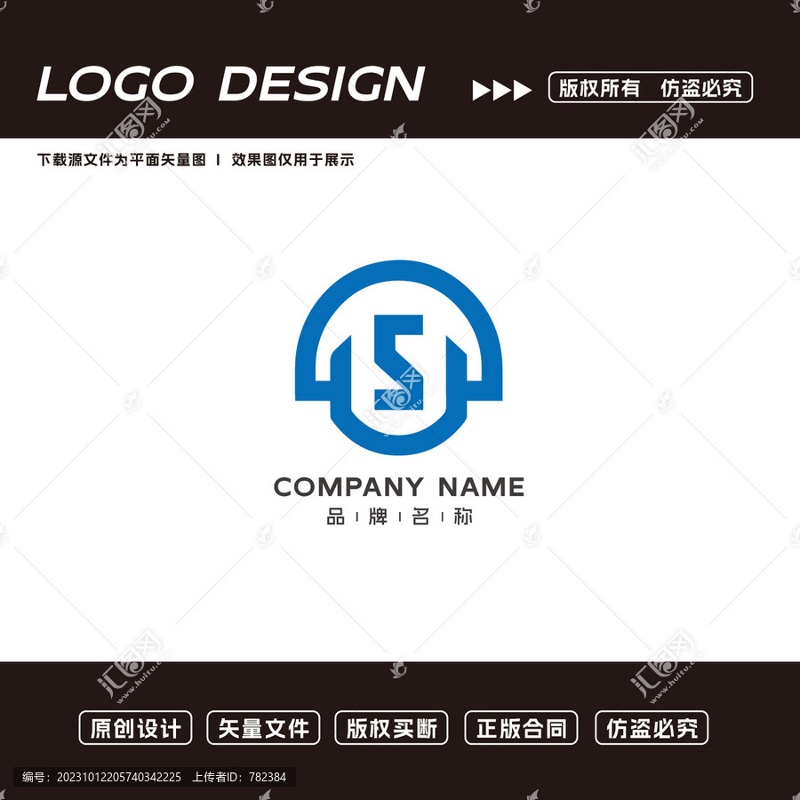 金融logo商务logo