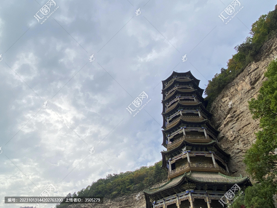 山西绵山正果寺乾坤塔