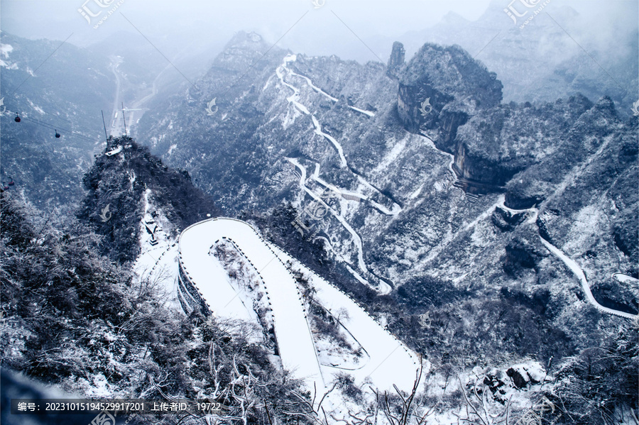 张家界天门山雪景