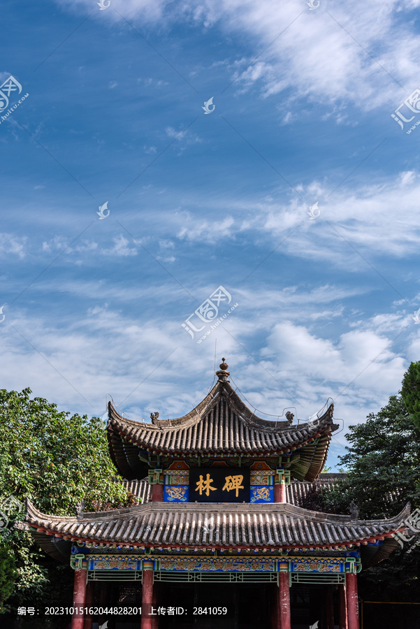 中国西安碑林博物馆石台孝经亭