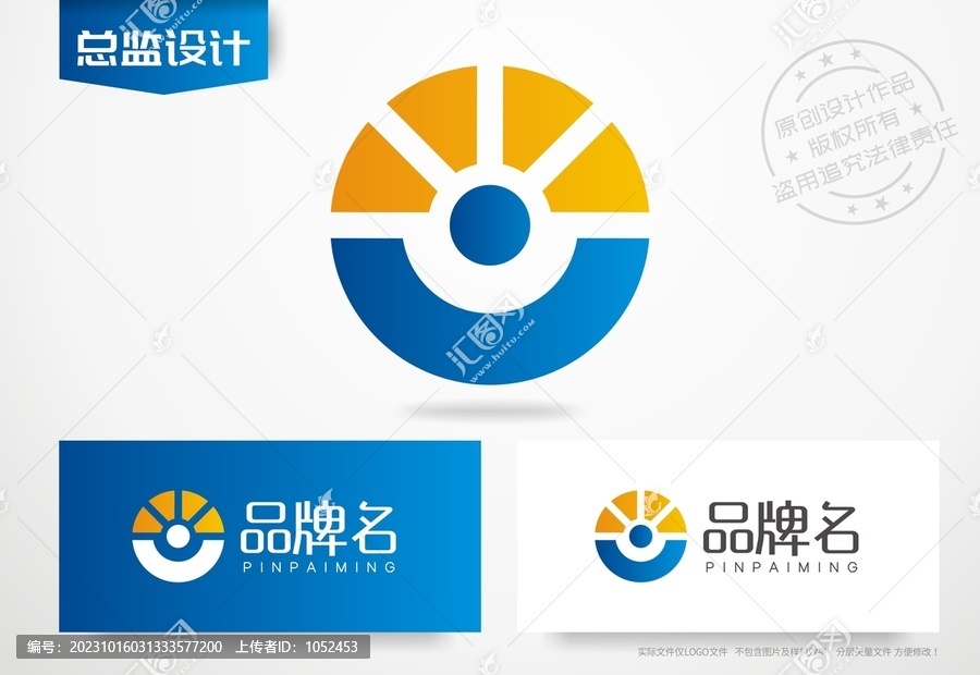 阳光logo共享办公标志