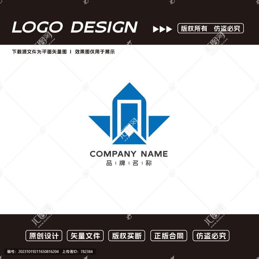 车标logo标志