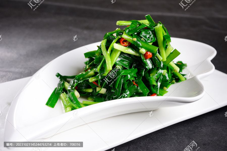 米椒韭菜