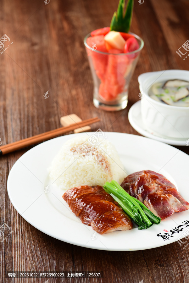 烧味双拼饭套餐