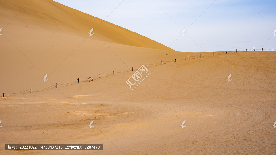 沙子山
