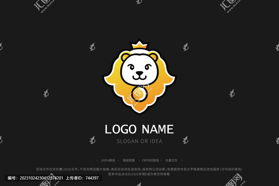 狮子元素LOGO皇冠