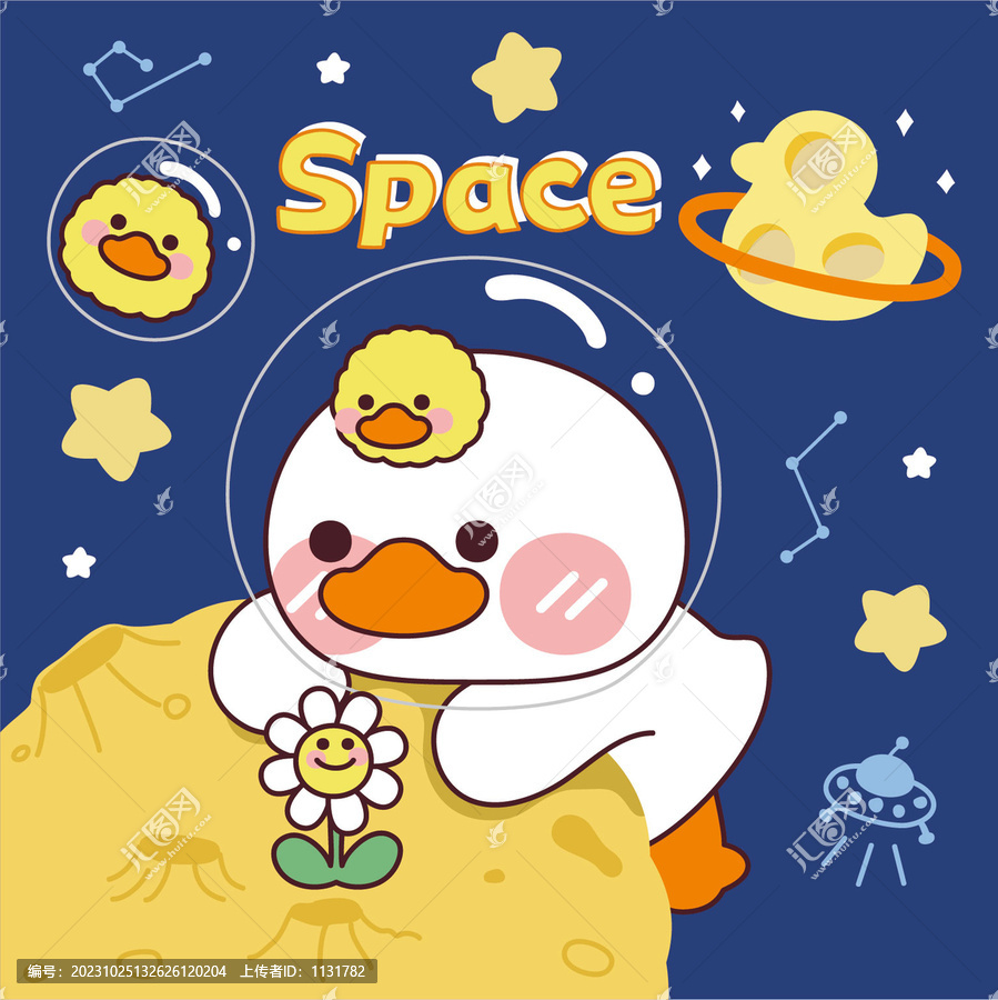 可爱卡通太空小花小鸭与小小鸭