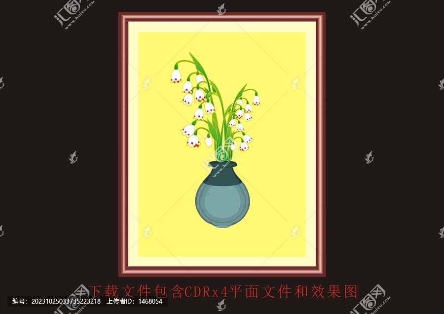 植物铃铛花花瓶树叶绿色