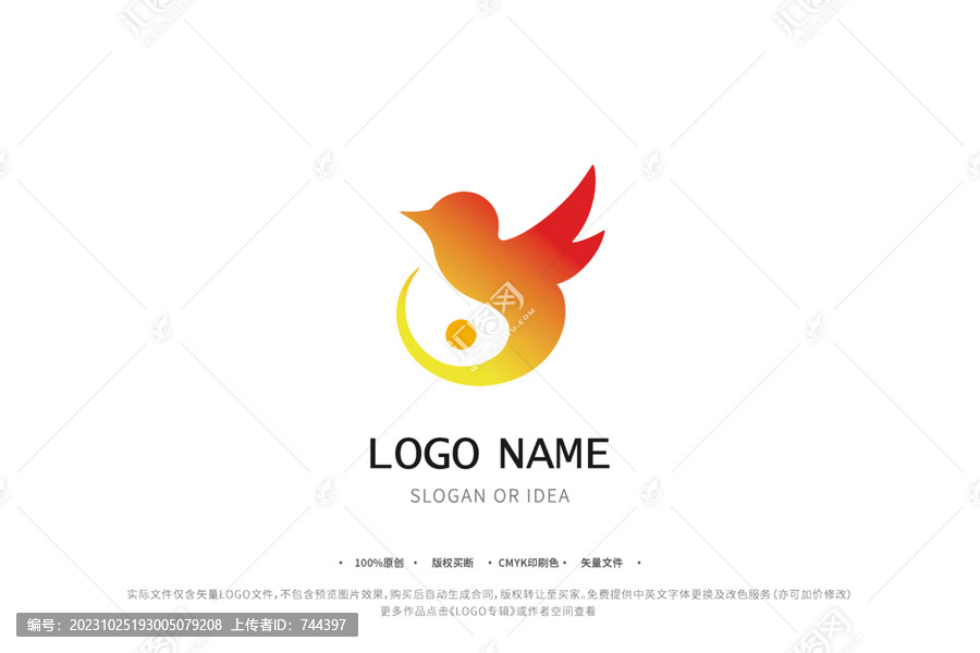 凤凰元素LOGO八卦