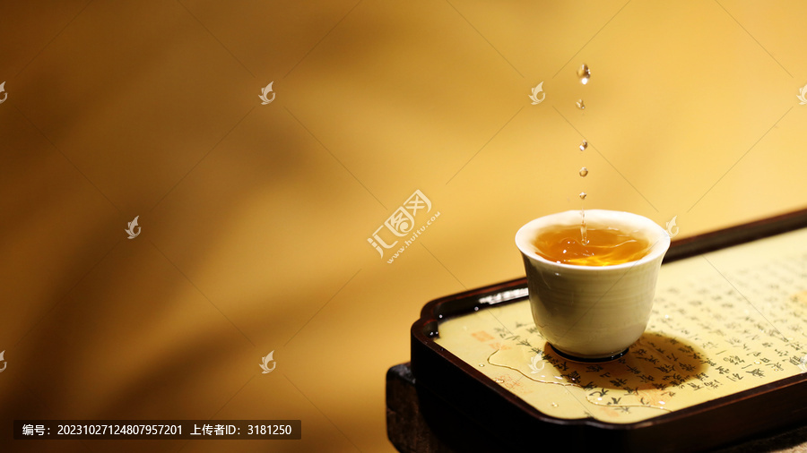 水滴茶汤茶