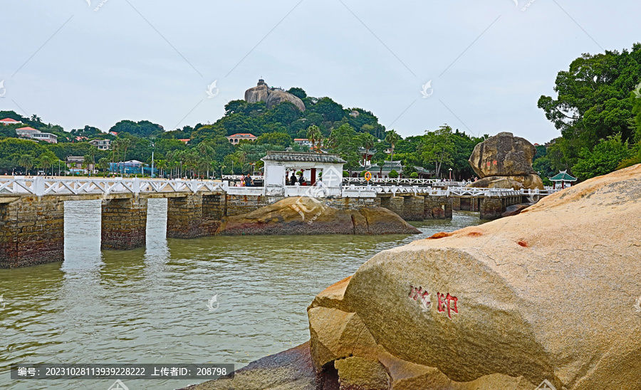 厦门海滨鼓浪屿日光岩海岛海景