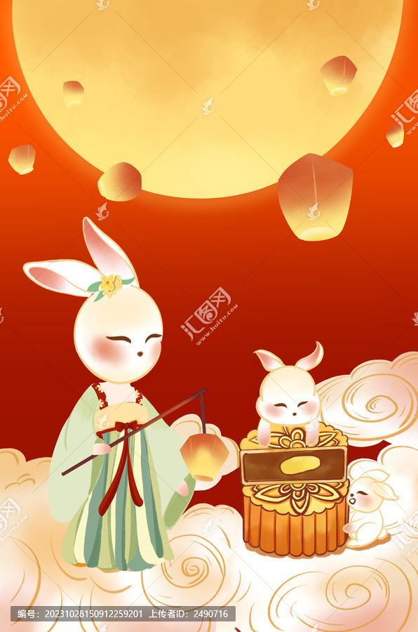 中秋赏月嫦娥兔子吃月饼