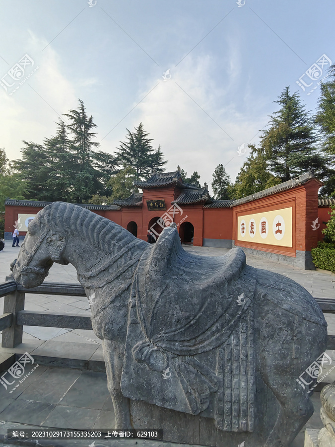 白马寺