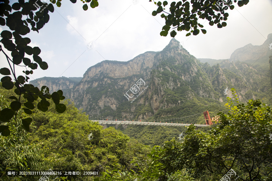 神农山景区