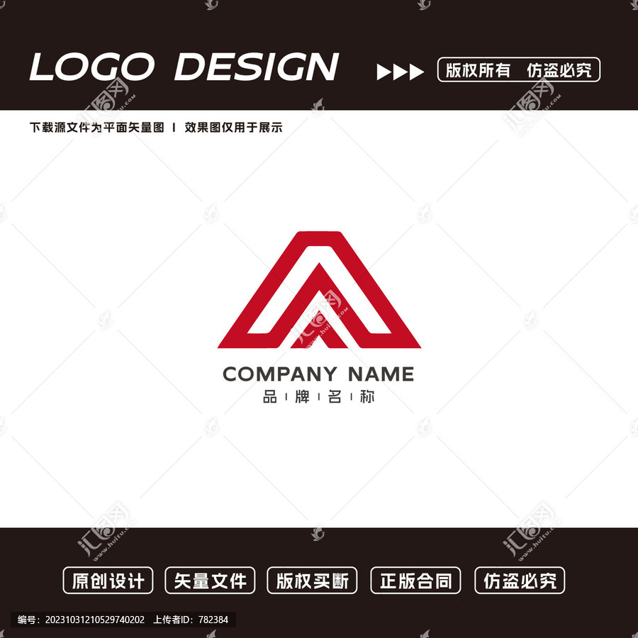 建筑装饰logo标志