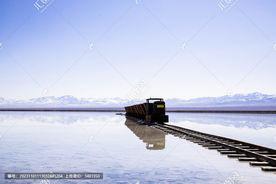盐湖小火车