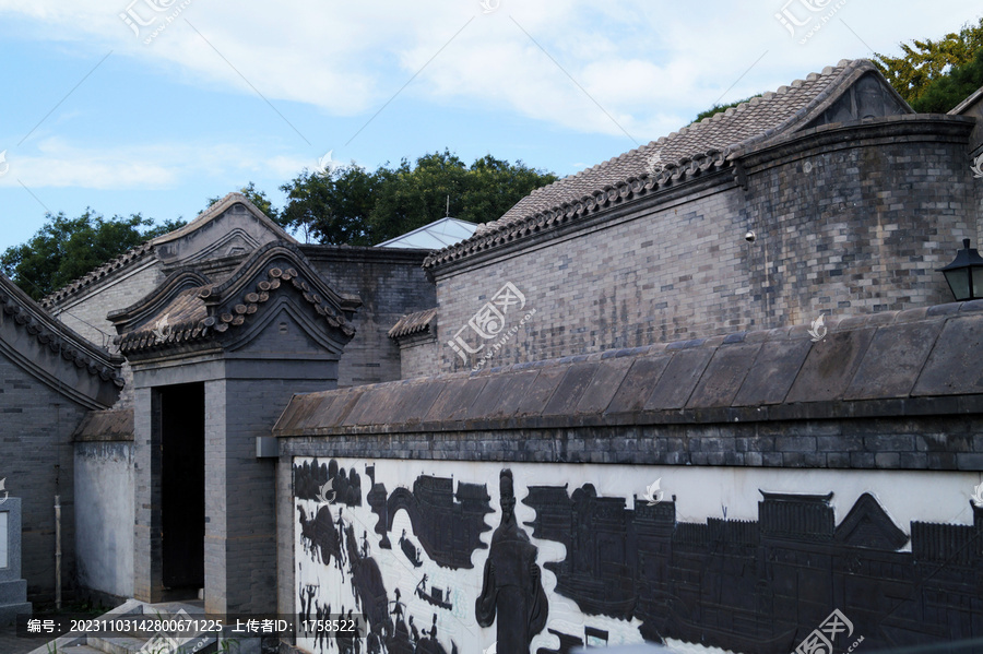 北京胡同古民居