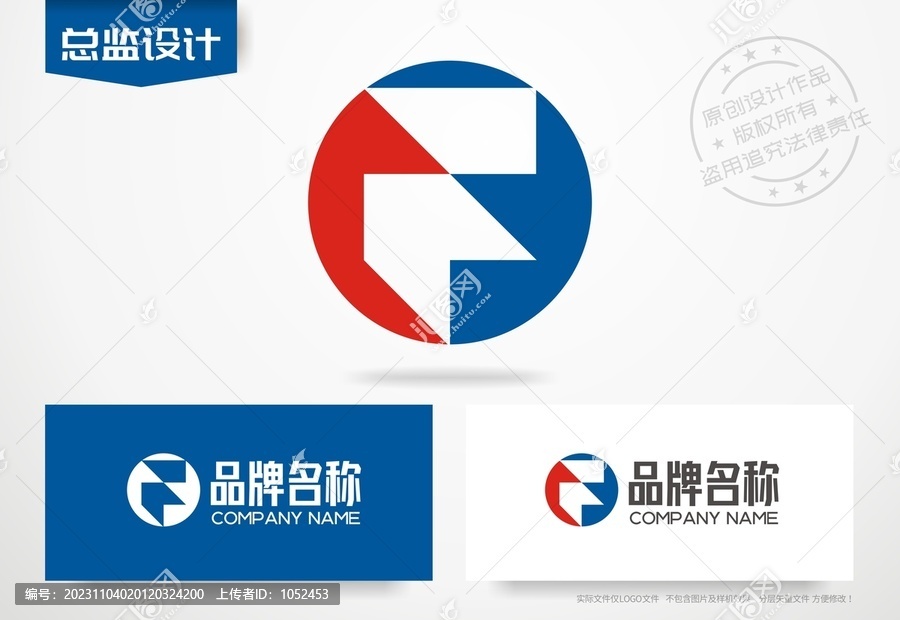 字母F设计logo公司标志