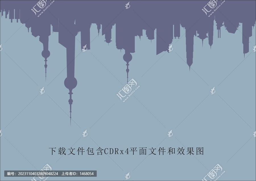 矢量建筑剪影素材背景素材底纹