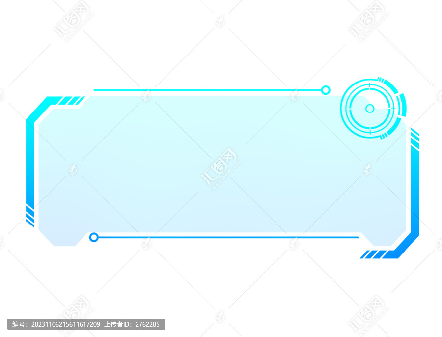 渐变科技风边框