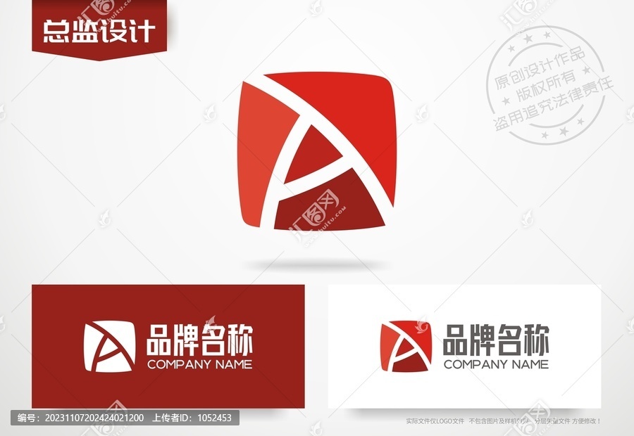 花朵盛开logo字母A设计