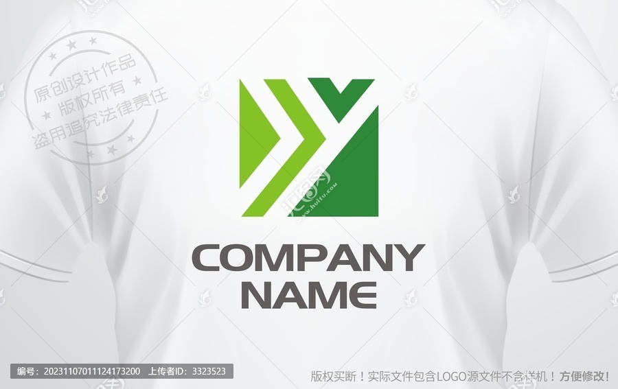 y字母设计logo