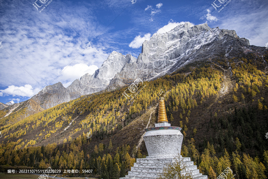 四姑娘山双桥沟秋天景色