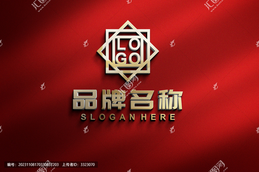 红底金色LOGO样机