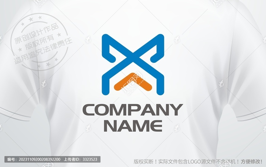 字母X设计logo