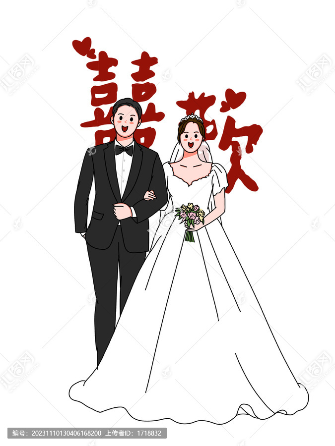 白色简洁Q板豆豆眼婚纱插画