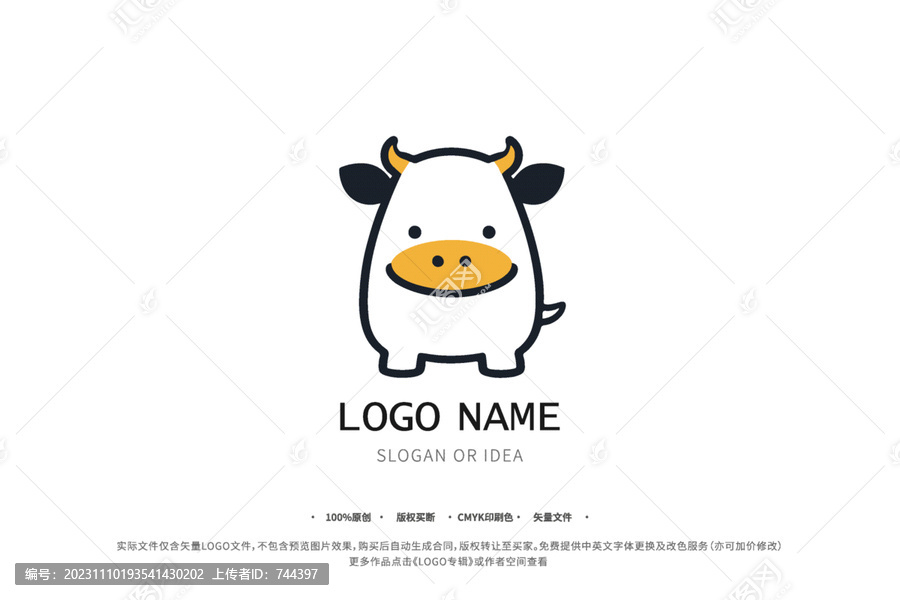 卡通牛LOGO大黄