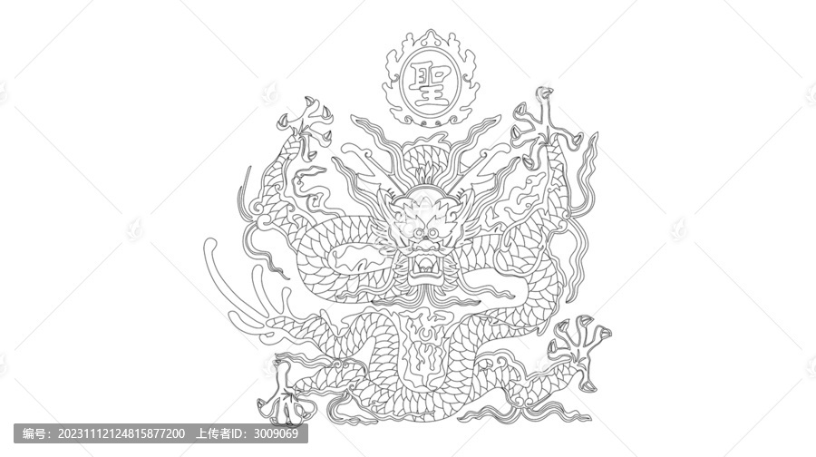 乾清宫龙正大光明上的龙