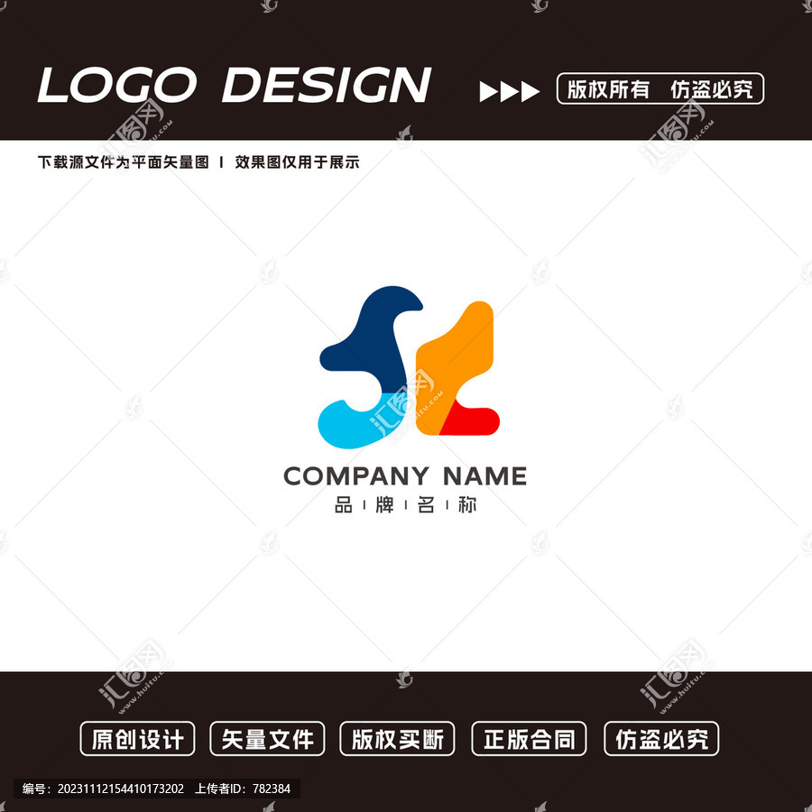 美术培训logo标志