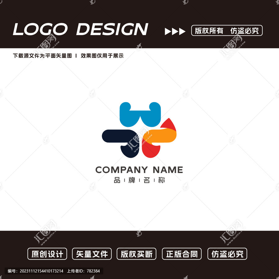 教育logo标志