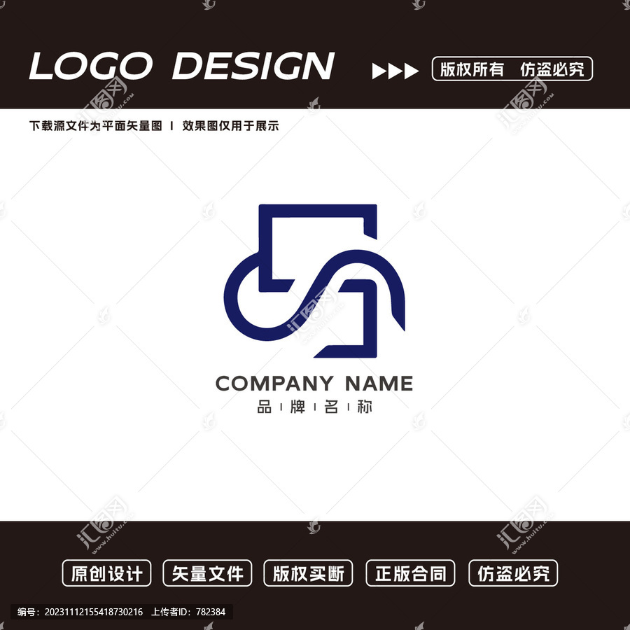 创意logo科技logo