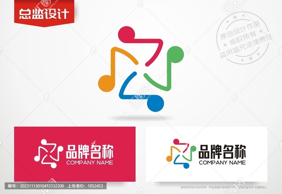 少儿音乐logo