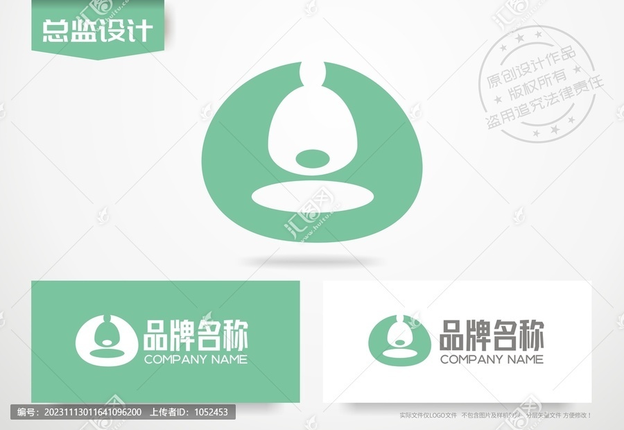 禅意logo瑜伽