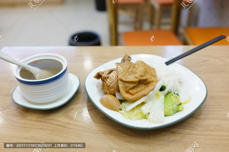 猪肚汤饭