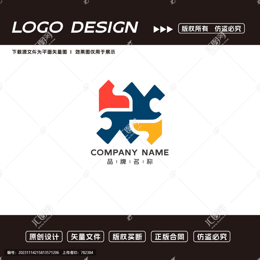 舞蹈教育logo标志