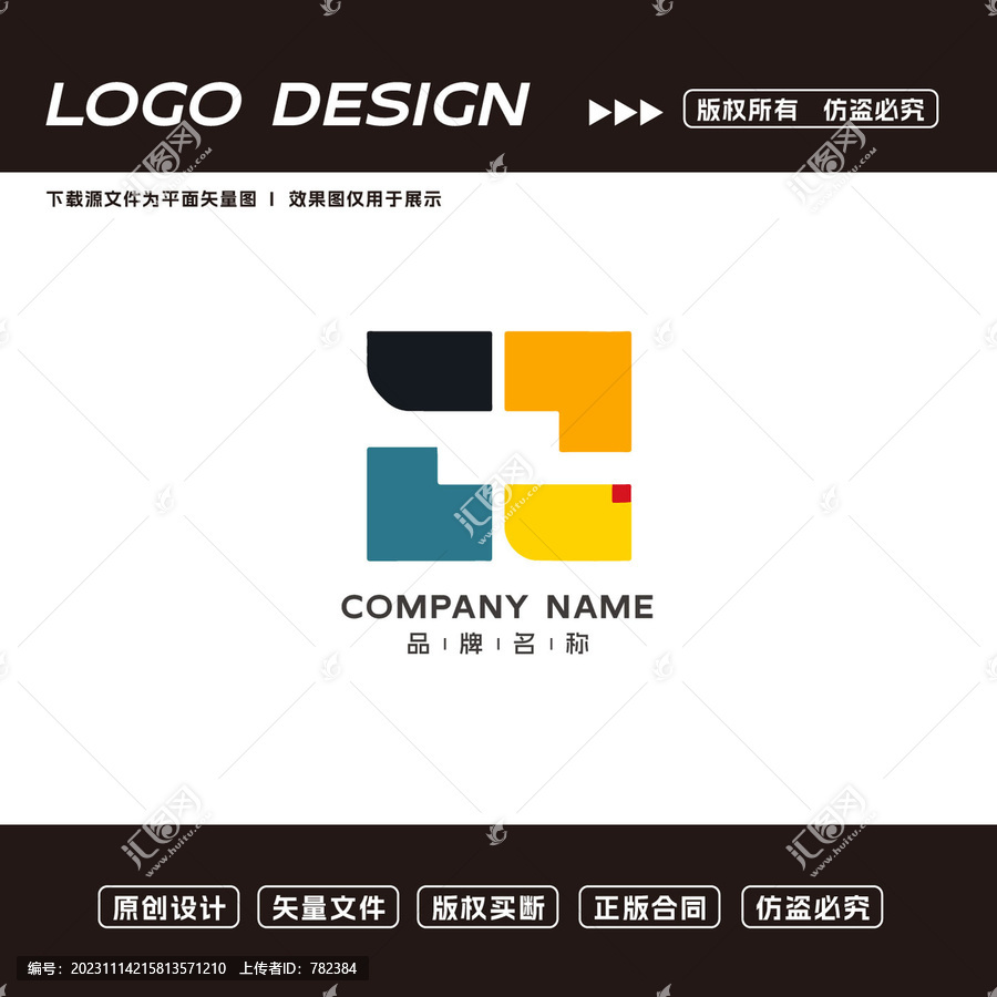 文化艺术logo标志