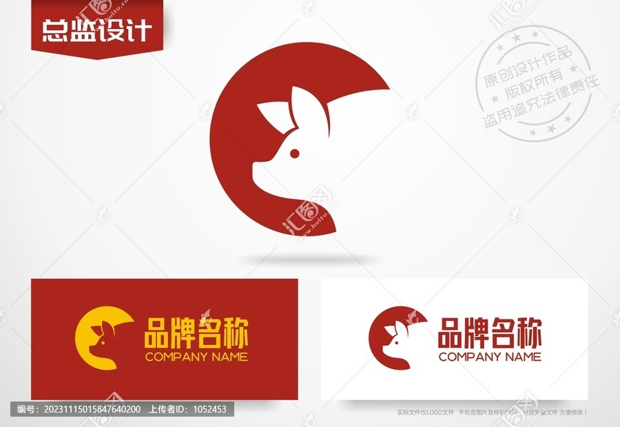 猪头标志logo