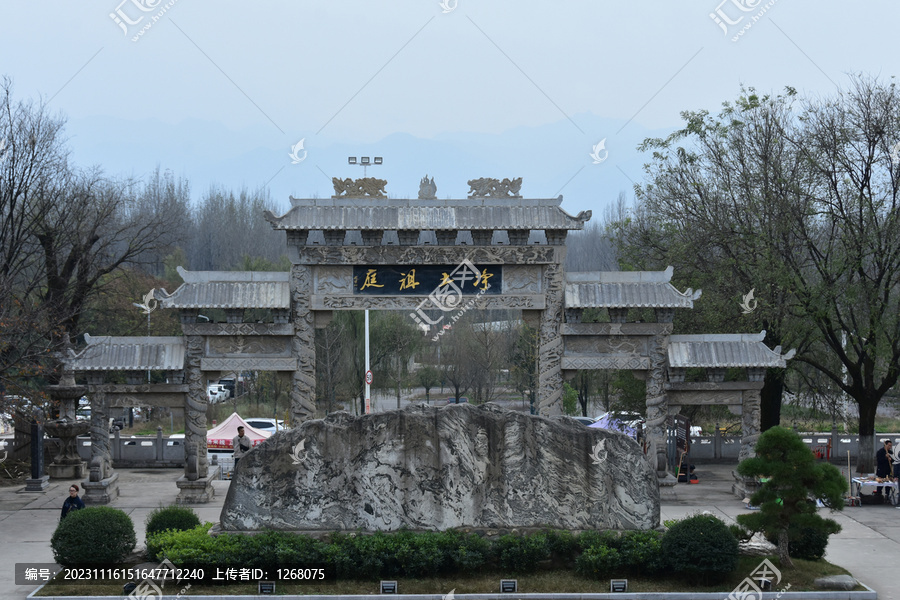 西安古香积寺