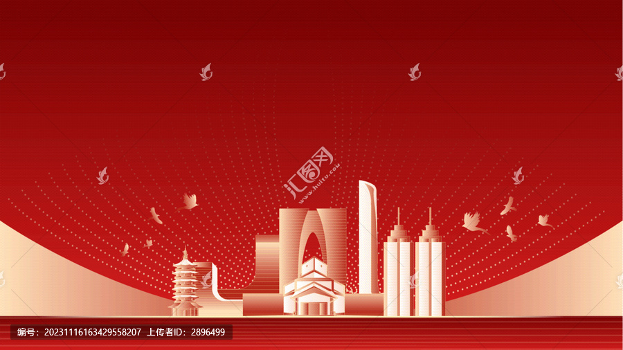 苏州地标建筑红色周年背景