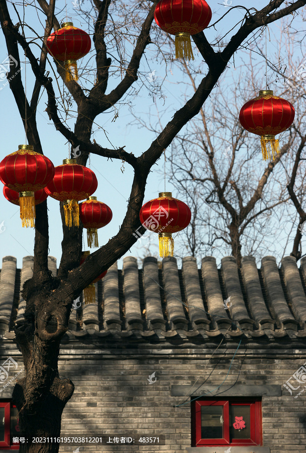 北京四合院