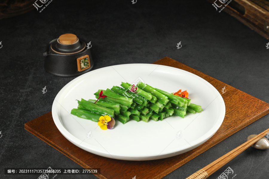 凤尾菜