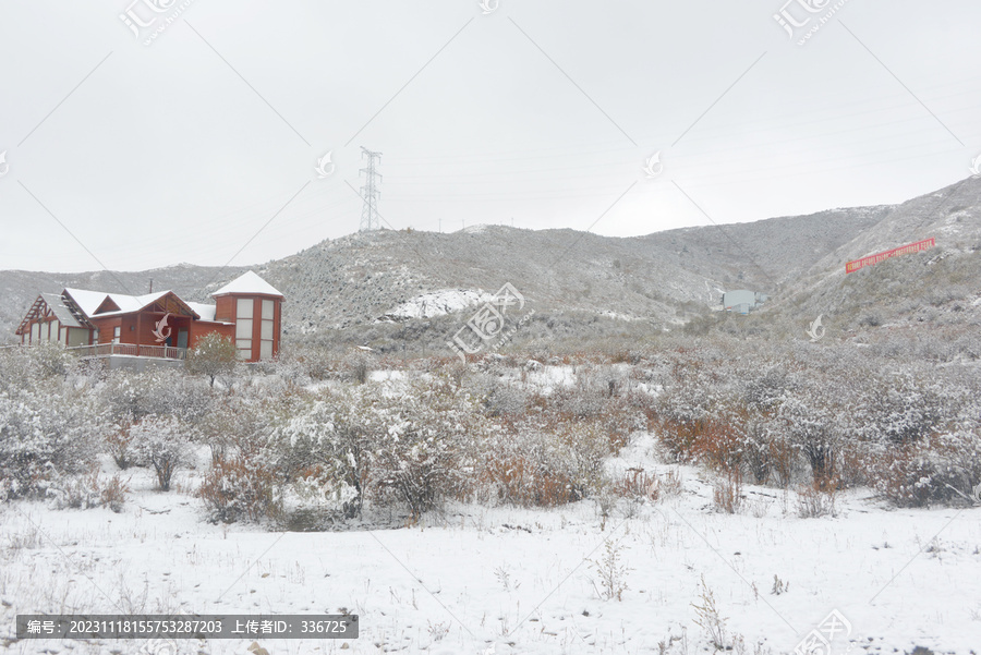 红原俄么塘花海食宿区域积雪