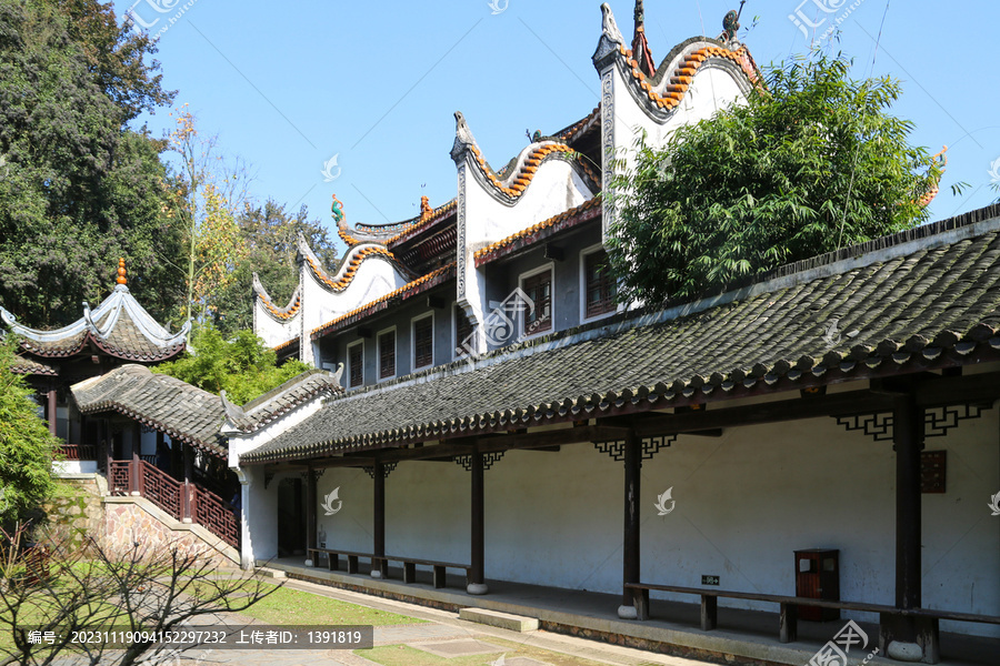 长沙岳麓书院