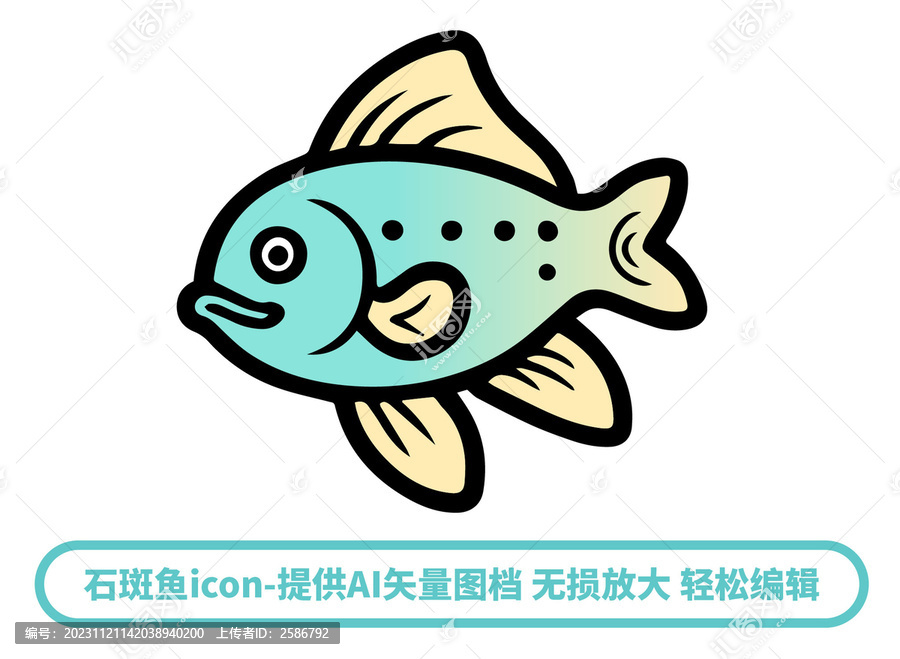 卡通矢量石斑鱼icon