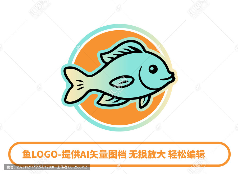 海鲜鱼LOGO