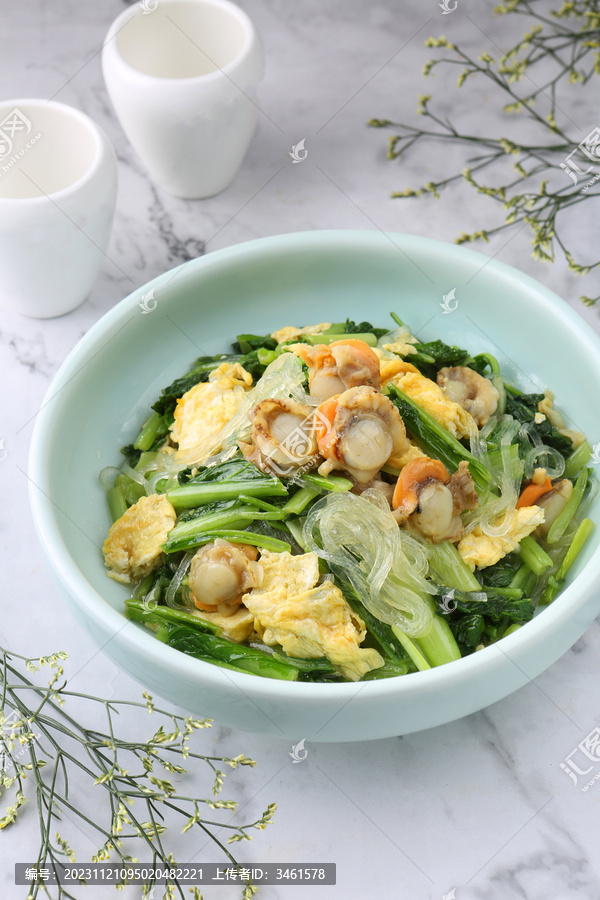 扇贝肉小白菜粉